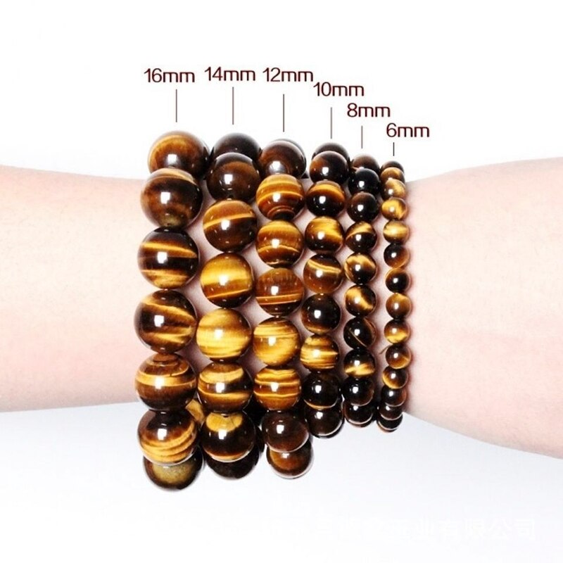 Tigers Eye Bracelet